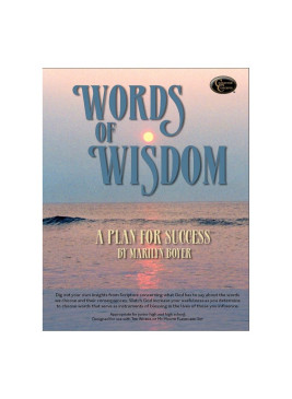 Level 7- Words of Wisdom Curriculum