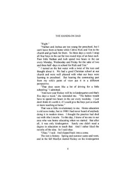 The Hands-on Dad E-book